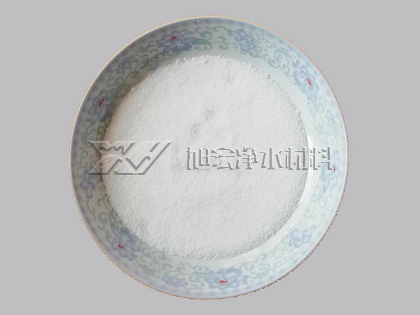 聚丙烯酰胺(陽)